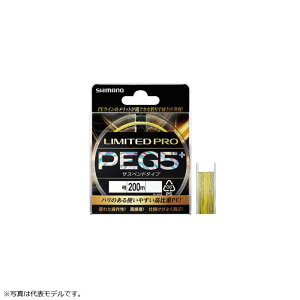 V}m ~ebhv PE G5+ TXyh 200m 0.8 CG[ | ދ ނ tBbVO