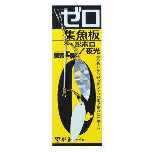 ܂ [W #1(zE) | ދ ނ tBbVO