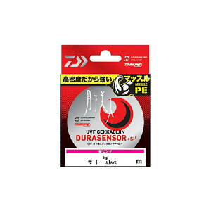 _C(DAIWA) UVFlfZT[+Si2 0.4-150 sN PECo AWO bNtBbV | ދ ނ tBbVO