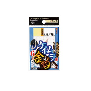 ササメ C-252 ワカサギ仕掛 ケイムラ金鈎6本 1-0.2 | 釣具 釣り フィッシング
