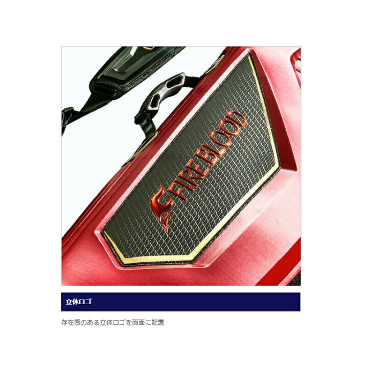 楽天市場】シマノ BR-113T ロッドケースリミテッドプロ遠征 135 