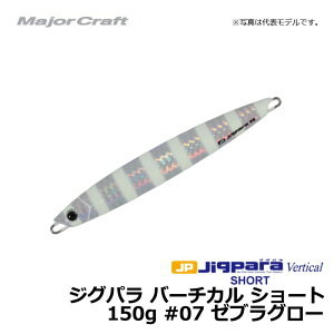 W[Ntg WOpEo[`J 150gV[g [uO[ | ދ ނ tBbVO