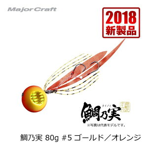 W[Ntg T 80g S[h/IW | ދ ނ tBbVO