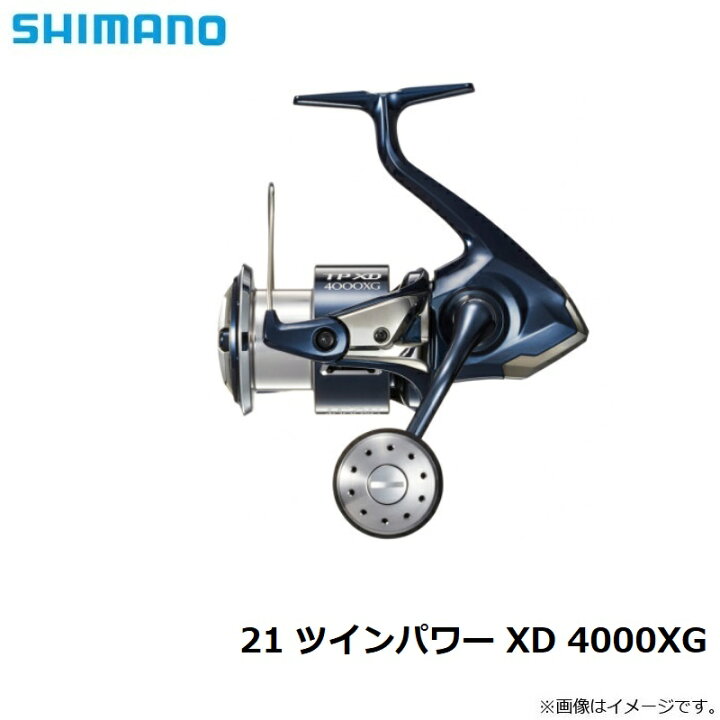 楽天市場】シマノ 【在庫限り特価】21 ツインパワー XD 4000XG | 釣具 