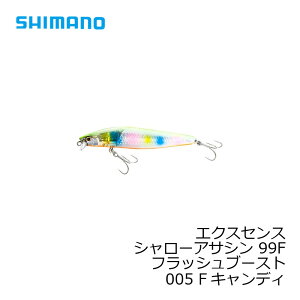 V}m XM-199S GNXZX V[ATV 99F tbVu[Xg 005 FLfB | ދ ނ tBbVO