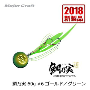 W[Ntg T 60g S[h/O[ | ދ ނ tBbVO