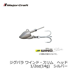 W[Ntg WOp Ch X wbh Vo[ 1/2oz(14g) | ދ ނ tBbVO