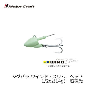 W[Ntg WOp Ch X wbh  1/2oz(14g) | ދ ނ tBbVO