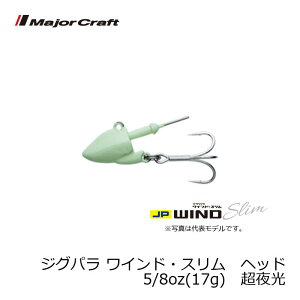 W[Ntg WOp Ch X wbh  5/8oz(17g) | ދ ނ tBbVO