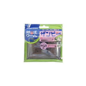 W[Ntg ADW-ZB2.5 [ Ur[ 2.5C` #008 VGbgXyV(PC) | ދ ނ tBbVO