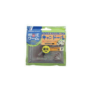 W[Ntg ADW-CD2.0 [ Lh[ 2.0C` #005 NA[}V}V(O[) | ދ ނ tBbVO