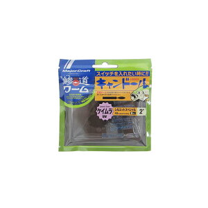 W[Ntg ADW-CD2.0 [ Lh[ 2.0C` #008 VGbgXyV(PC) | ދ ނ tBbVO