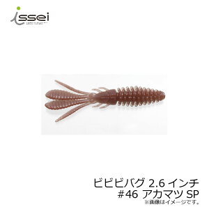 ꐽ rrroO bibibioO 2.6C` #46 AJ}cSP | ދ ނ tBbVO