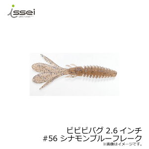 ꐽ rrroO bibibioO 2.6C` #56 Viu[t[N | ދ ނ tBbVO