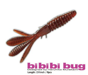 ꐽ rrroO bibibioO 2.6C` #31 Opu[t[N | ދ ނ tBbVO