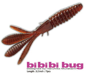 ꐽ rrroO bibibioO 3.2C` #13 k}Gr | ދ ނ tBbVO