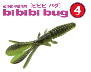 ꐽ rrroO bibibioO 4C` #31 Opu[t[N | ދ ނ tBbVO