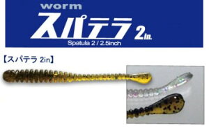 ꐽ CY Xpe 2C` #014 VXC{[ | ދ ނ tBbVO