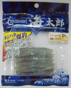 ꐽ CY WRoO 2.6C` #019 fB[vIW | ދ ނ tBbVO