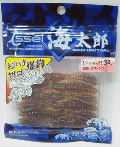 ꐽ CY WRoO 3.2C` #019 fB[vIW | ދ ނ tBbVO