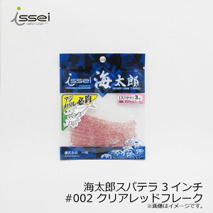 ꐽ CY Xpe 3C` #002 NAbht[N | ދ ނ tBbVO