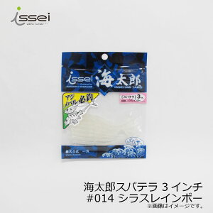 ꐽ CY Xpe 3C` #014 VXC{[ | ދ ނ tBbVO