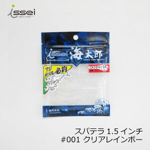 ꐽ CY Xpe 1.5C` #001 NAC{[ | ދ ނ tBbVO