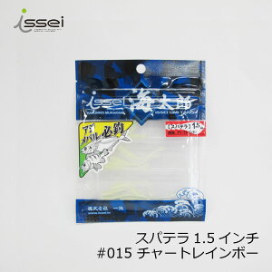 ꐽ CY Xpe 1.5C` #015 `[gC{[ | ދ ނ tBbVO