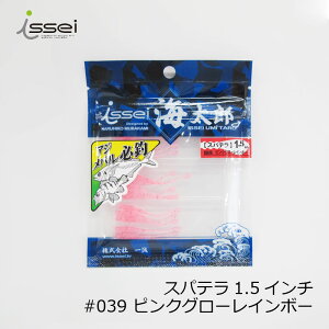 ꐽ CY Xpe 1.5C` #039 sNO[C{[ | ދ ނ tBbVO