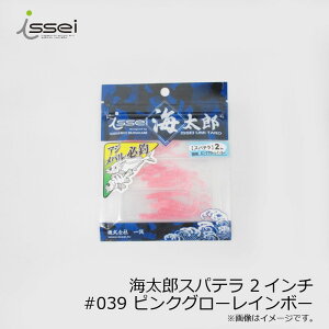 ꐽ CY Xpe 2C` #039 sNO[C{[ | ދ ނ tBbVO