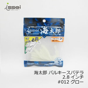 ꐽ CY oL[Xpe 2.8C` #012 O[ | ދ ނ tBbVO