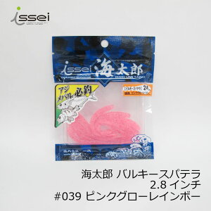 ꐽ CY oL[Xpe 2.8C` #039 sNO[C{[ | ދ ނ tBbVO