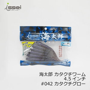 ꐽ CY J^N`[ 4.5C` #042 J^N`O[ | ދ ނ tBbVO