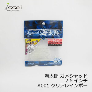 ꐽ CY KVbh 2.5C` #001 NAC{[ | ދ ނ tBbVO