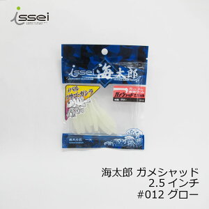 ꐽ CY KVbh 2.5C` #012 O[ | ދ ނ tBbVO