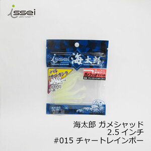 ꐽ CY KVbh 2.5C` #015 `[gC{[ | ދ ނ tBbVO