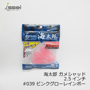 ꐽ CY KVbh 2.5C` #039 sNO[C{[ | ދ ނ tBbVO