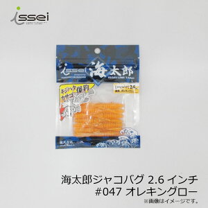 ꐽ CY WRoO 2.6C` #047 ILO[ | ދ ނ tBbVO