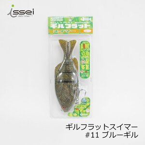 ꐽ MtbgXC}[ #11 u[M | ދ ނ tBbVO