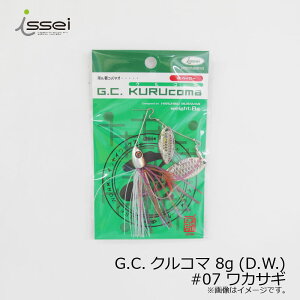 ꐽ G.C.NR} 8g (D.W.) #07 JTM | ދ ނ tBbVO