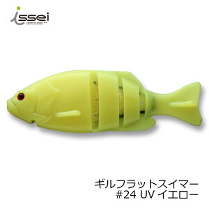 yubNtCf[ Ԓ Gg[P10{Izꐽ MtbgXC}[ #24 UVCG[ | ދ ނ tBbVO