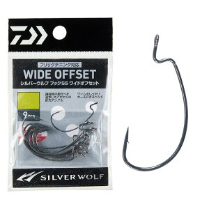 _C Vo[EttbNSS ChItZbg 1 | ދ ނ tBbVO