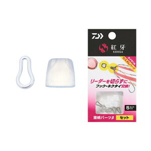 _C gڑp[c Zbg | ދ ނ tBbVO