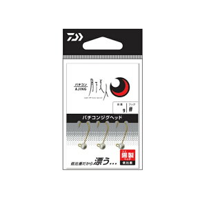 _C lo`RWOwbh 0.5g #8 | ދ ނ tBbVO