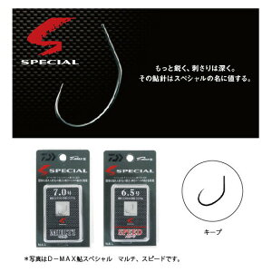 _C D-MAXSPECIAL K8.0 | ދ ނ tBbVO