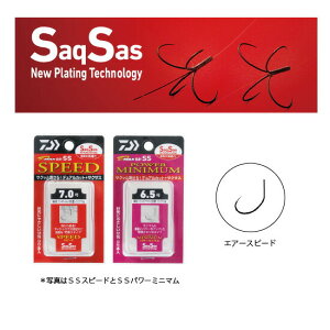 _C D-MAXSS GA[Xs[h6.5 | ދ ނ tBbVO