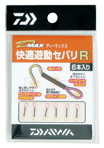 _C KVZoR p | ދ ނ tBbVO