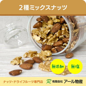 2~bNXibc  800g A[h   Hsgp Ysgp Y  Ȃ N~ ӓ  fĂA[h `bNt IK3b_ e ܂ 