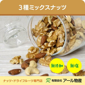 3~bNXibc  500g A[h  JV[ibc  Hsgp Ysgp Y  fĂA[h Ȃ ӓ N~  `bNt ܂ 