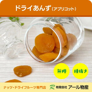 hC񂸁iAvRbgj 800g gRY sgp VK[X mIC 픲  ǎq hCt[c `bNt N e ԐH  ܂ َq 